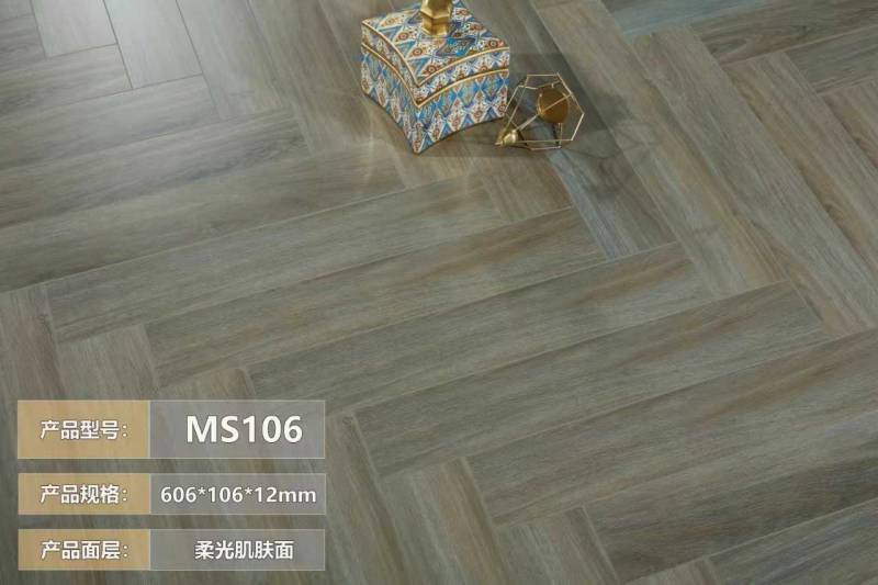 微信图片_20230424220325
